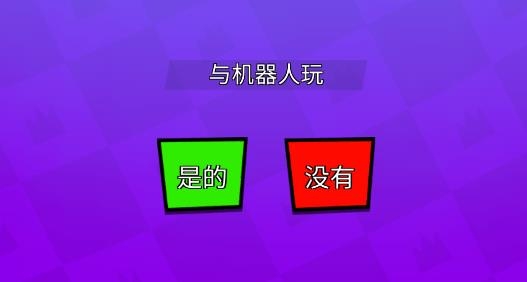英雄寶貝冒險(xiǎn)手游安卓版
