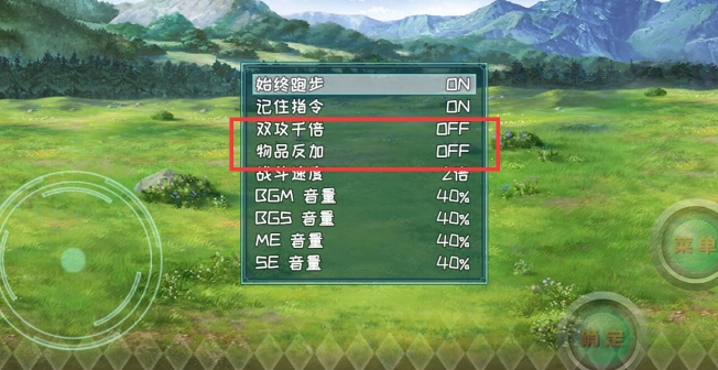 暗黑之魂無限金錢版