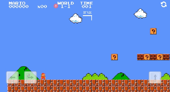 萬寧版超級(jí)瑪麗WanNingMario