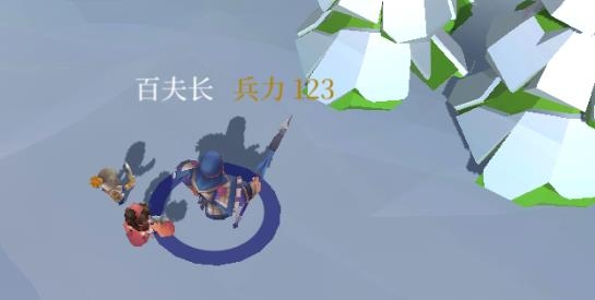 三國之還有誰游戲最新版
