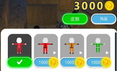戰(zhàn)地躲貓貓模擬器免廣告版