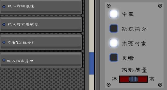 恐怖冰淇淋8游戲最新版