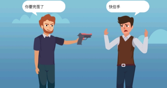 推理游戲合集破解版