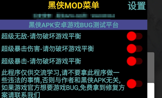 大俠你劍掉了手游正版