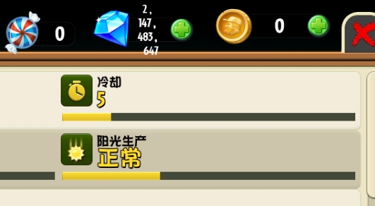 植物大戰(zhàn)僵尸2美服破解版(植物2漢化直裝包8.0.1直裝包)