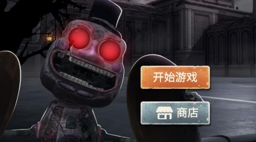 玩具工廠大挑戰(zhàn)安卓版
