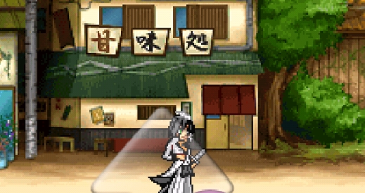 死神vs火影小權(quán)改