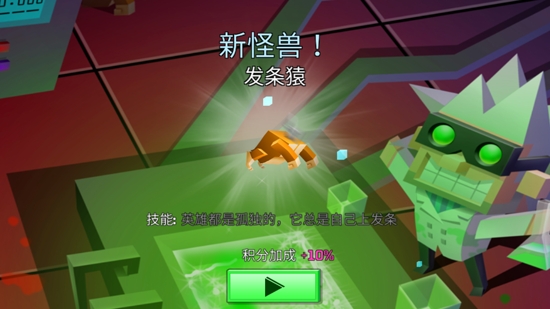 逃出實(shí)驗(yàn)室無限金幣鉆石版Rooms Of Doom