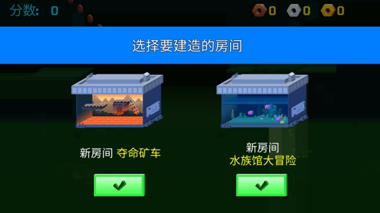 逃出實(shí)驗(yàn)室無限金幣鉆石版Rooms Of Doom