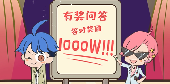 我要當(dāng)有錢人破解版