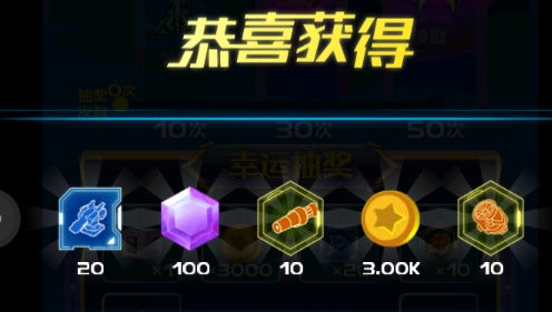 戰(zhàn)機(jī)代號(hào)666真正破解版