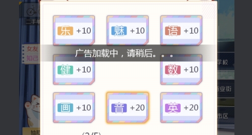 海王模擬器免廣告版
