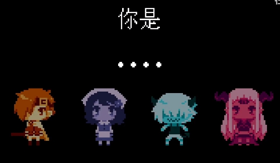 壞結(jié)局劇院游戲手機(jī)版(BAD END THEATER)