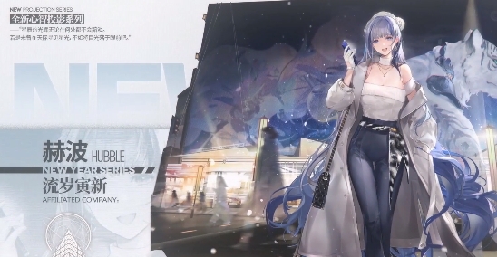 少前云圖計(jì)劃b服版