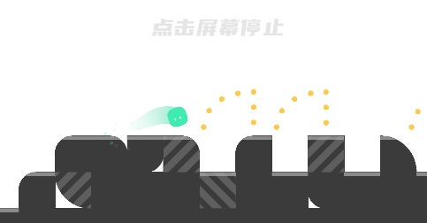 沖啊！史萊姆游戲最新版