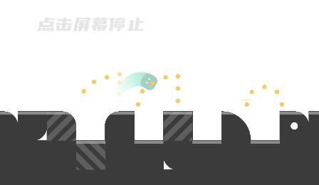 沖啊！史萊姆游戲最新版