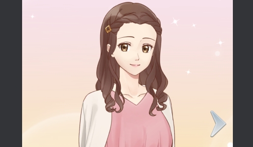 認真的愛情破解版