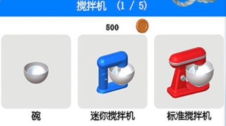 超級粘土史萊姆制作游戲最新版