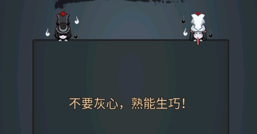 這是什么鬼官方版