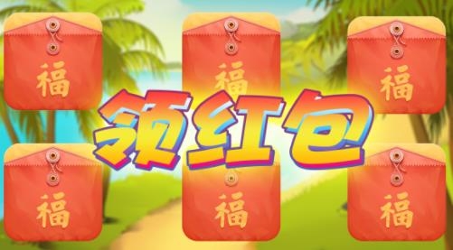 我的農(nóng)莊瘋提版