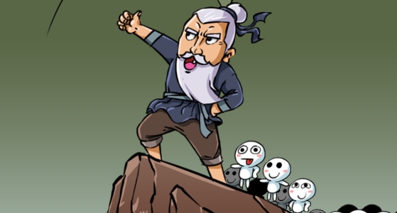 愚公特能生最新破解版