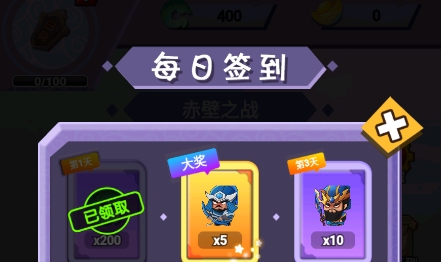 聽我指揮去廣告版