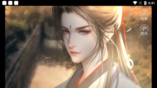 這屆神仙好難帶最新版