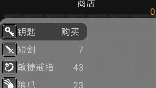 悠閑勇者官方版