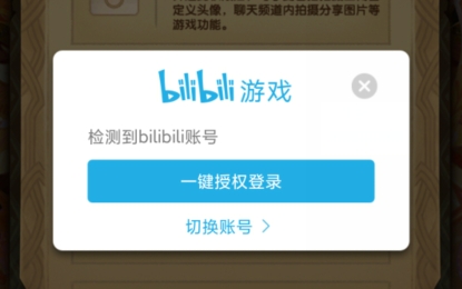 QQ鎴浘20220216112103.png