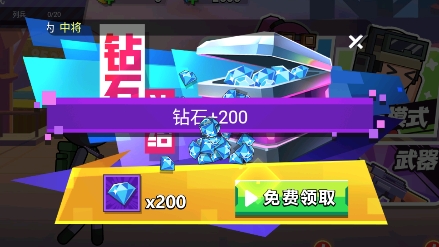 QQ鎴浘20220216113950.png