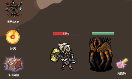 勇者寵靈守護(hù)手游安卓版