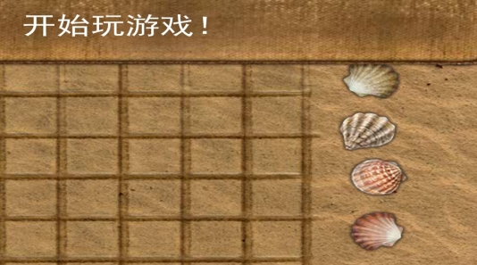 逃脫游戲監(jiān)獄冒險2大量提示版