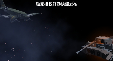 夢(mèng)回戰(zhàn)場(chǎng)手機(jī)版下載