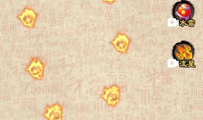 萬(wàn)寧火鍋無(wú)廣告版