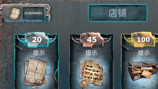 可怕恐怖逃生游戲破解版