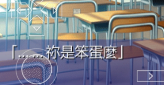 CLANNAD光芒守護的小鎮(zhèn)游戲漢化版