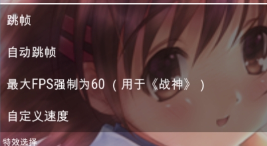 CLANNAD光芒守護的小鎮(zhèn)游戲漢化版