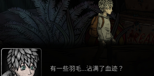 貓咪博物館完整版