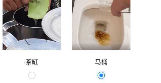 制作蘆薈汁游戲官方版