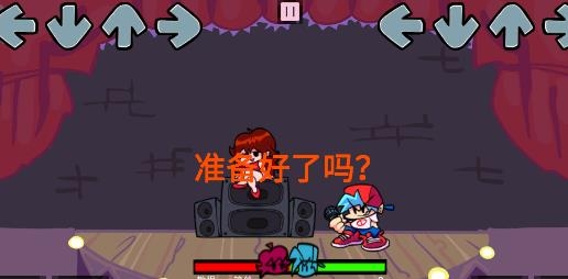 節(jié)奏人生不敗游戲安卓版