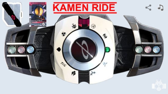 假面騎士帝騎變身器安卓版Decade Belt