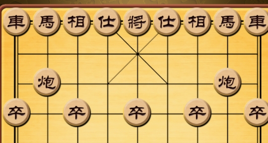 秋水中國(guó)象棋游戲官方版