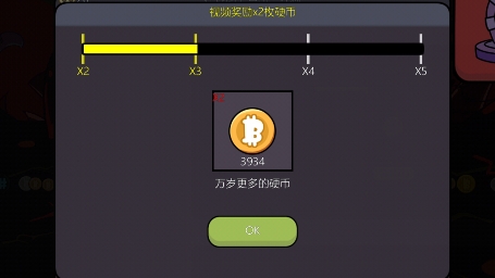 一槍小子2：火柴人射擊冒險(xiǎn)漢化破解版