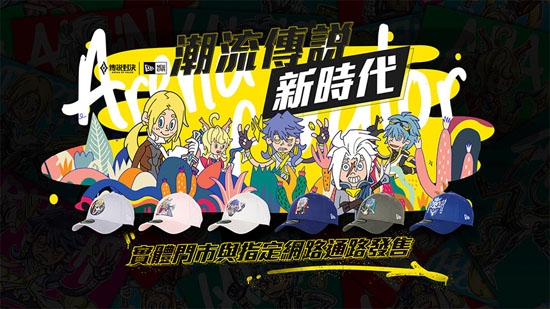 傳說(shuō)對(duì)決下載官方正版