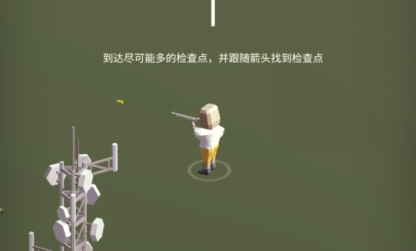 火星人大作戰(zhàn)游戲最新版