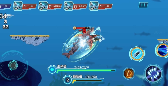 機械鯊魚破解版(Mech Shark.io)