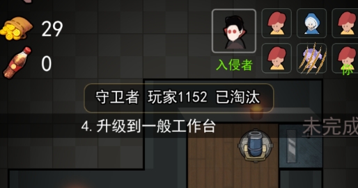 一起來(lái)躺平小游戲官方版