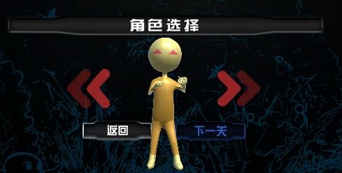 火柴人地牢大逃亡游戲最新版