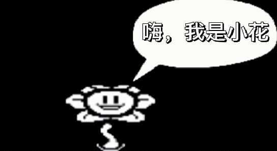 陰影之下官方版