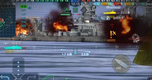 戰(zhàn)艦聯(lián)盟官方下載安裝